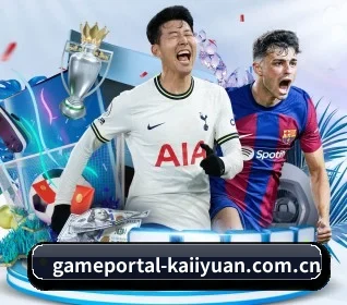gameportal-kaiiyuan.com.cn五大内容板块,覆盖赛事直播与实时比分